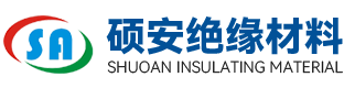 廣州市蜜臀av一区二区絕緣材料有限公司